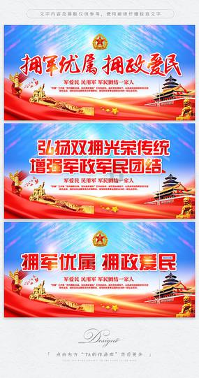 记者:津门虎热身赛2-3韩国延世大学队,比赛总共3节120分钟